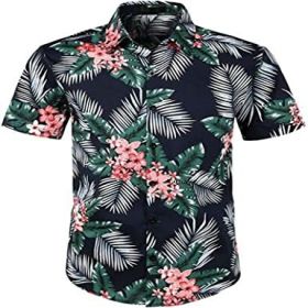 Men's Hawaiian Floral Short Sleeve Shirt Casual Flower Button Down Slim Fit Shirts (Color: BLUE2, size: L)